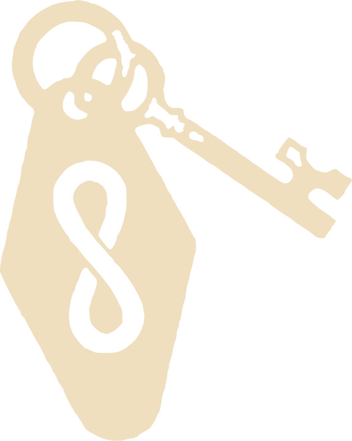 Lock