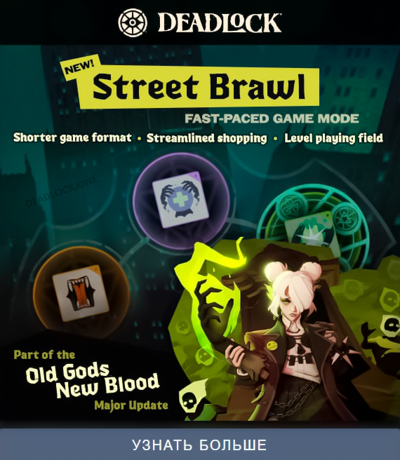 Реклама игры Deadlock от Valve в Steam