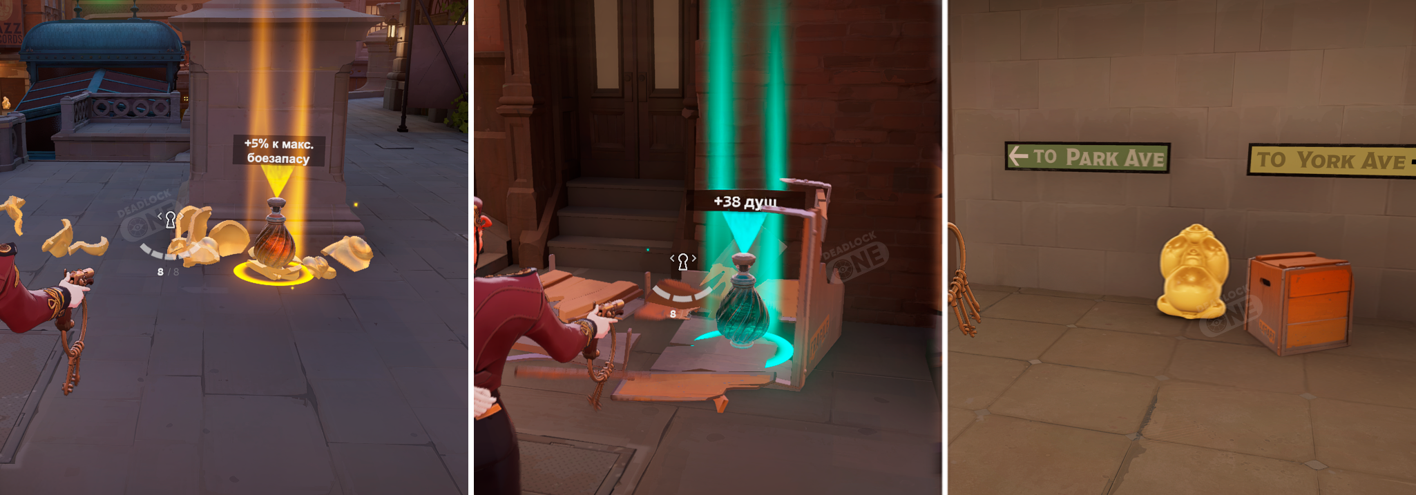 Разрушаемые объекты статуи и коробки в Deadlock
