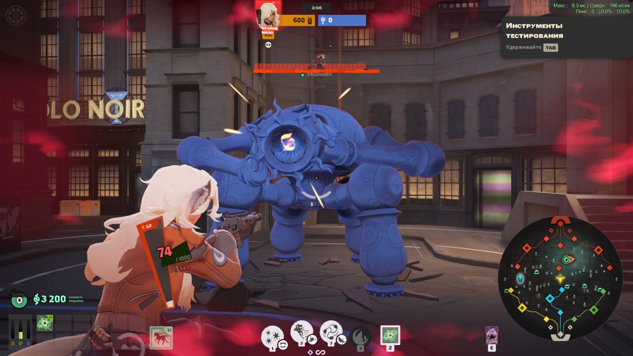 Новый цвет таверов в Deadlock