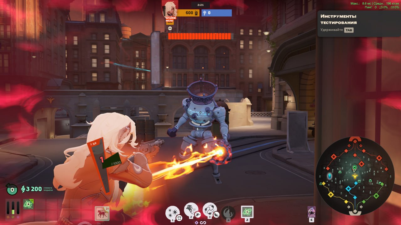 Новый цвет таверов в Deadlock