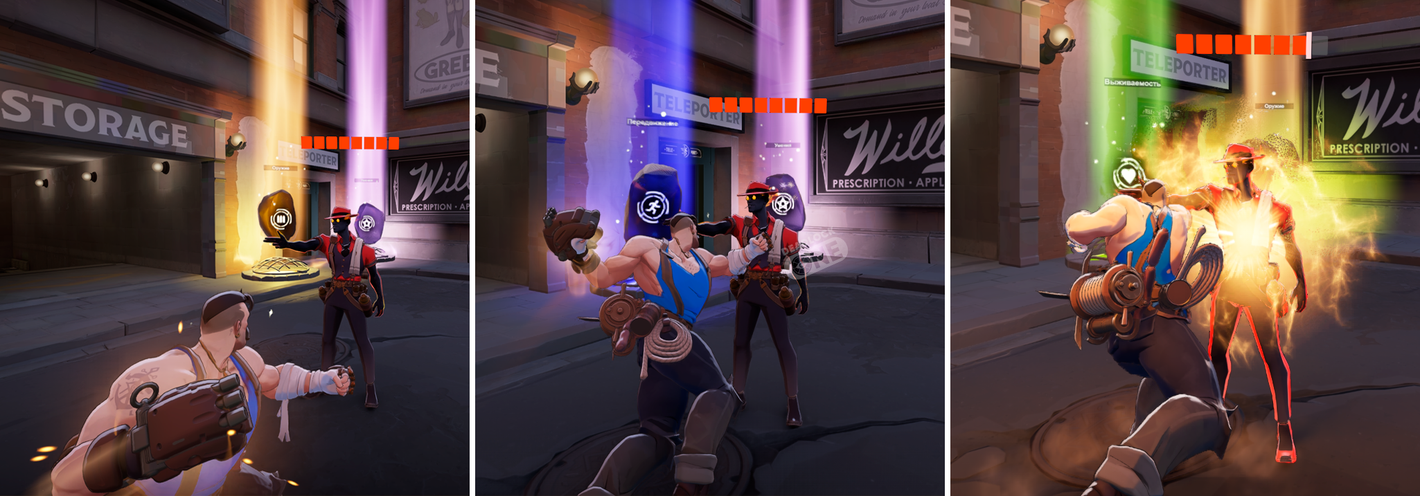 Тяжёлый удар (Heavy Melee) в Deadlock