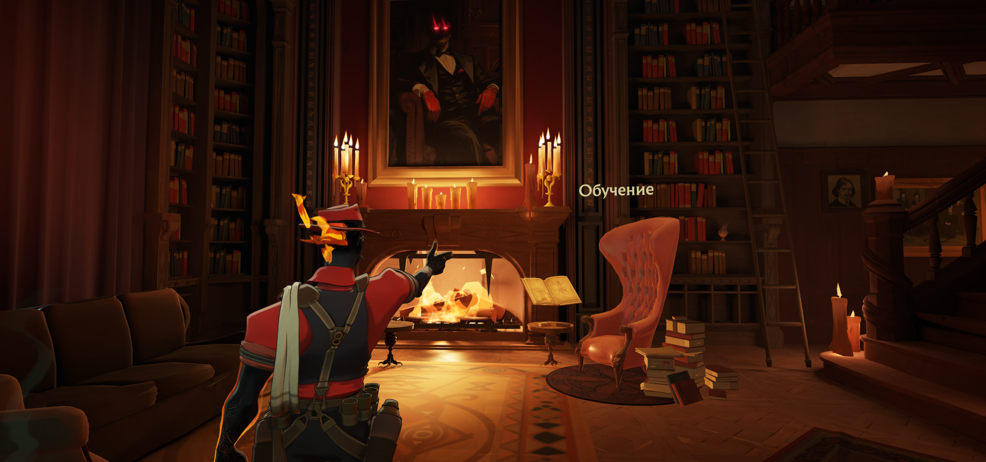 Обучение в Deadlock