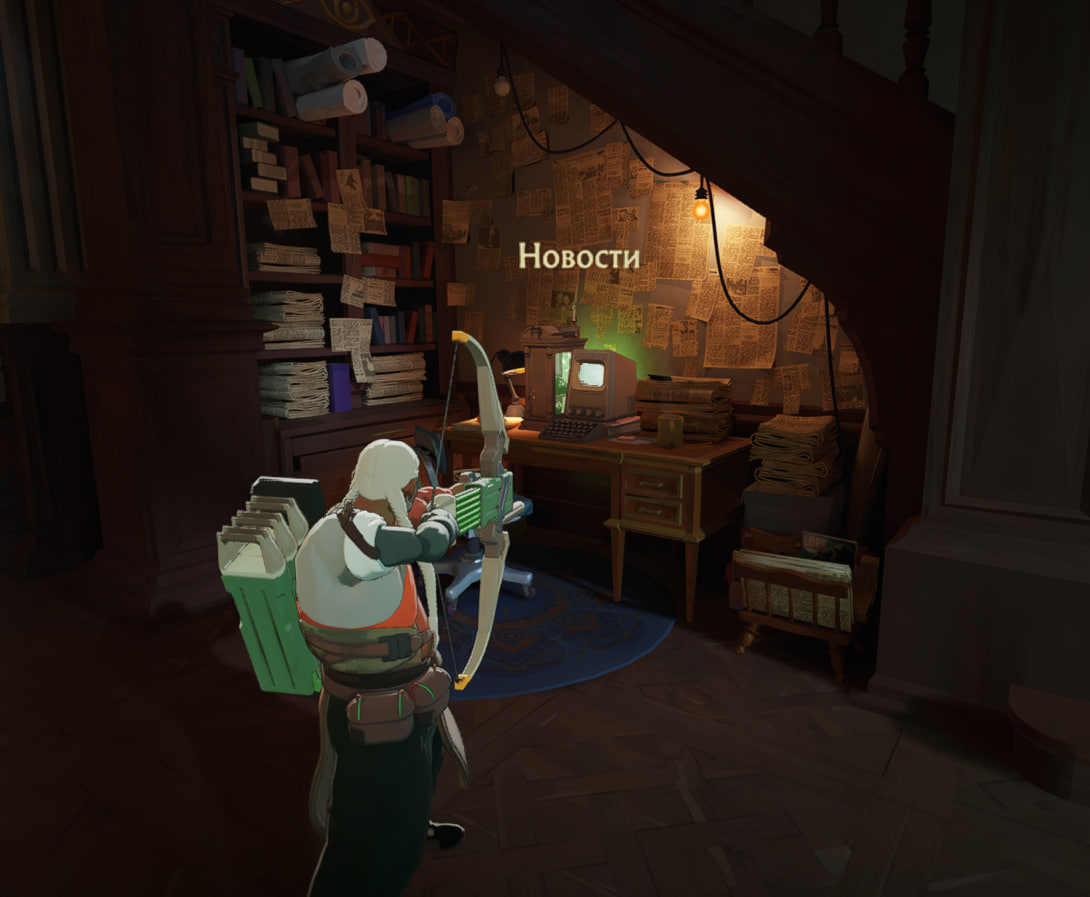 Обновление в Deadlock от 16.12.26