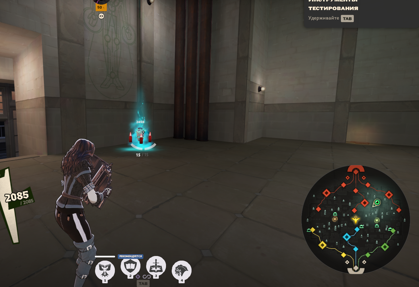 Deadlock urn update