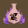 Alchemical Fire (Алхимический огонь)