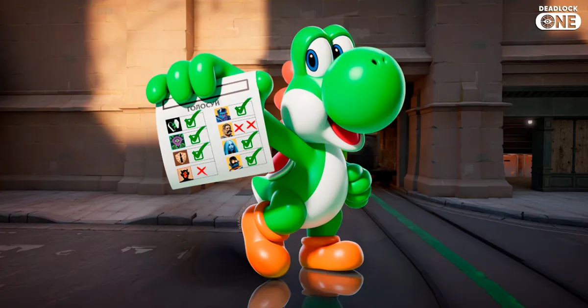 Обновление (патч) в Deadlock от 25.06.25