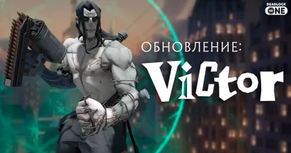 Новый герой Victor в Deadlock