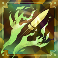 Предмет Haunting Shot (Терзающий выстрел) Предмет Haunting Shot (Терзающий выстрел)