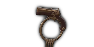 Оружие The Doorman