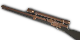 Оружие Vindicta