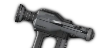 Оружие Viscous