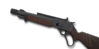 Оружие Silver (Сильвер)