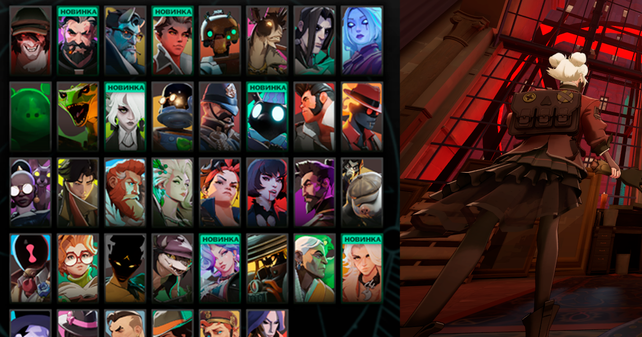 как играть за новых героев в Deadlock 2026 как играть за новых героев в Deadlock 2026